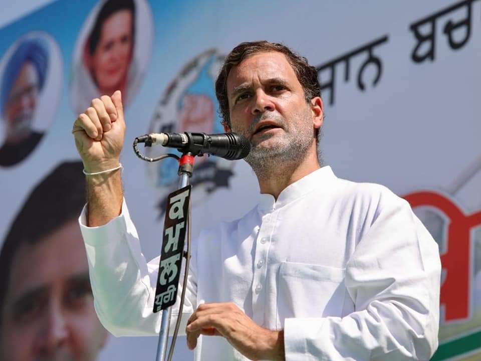 congress rahul Gandhi
