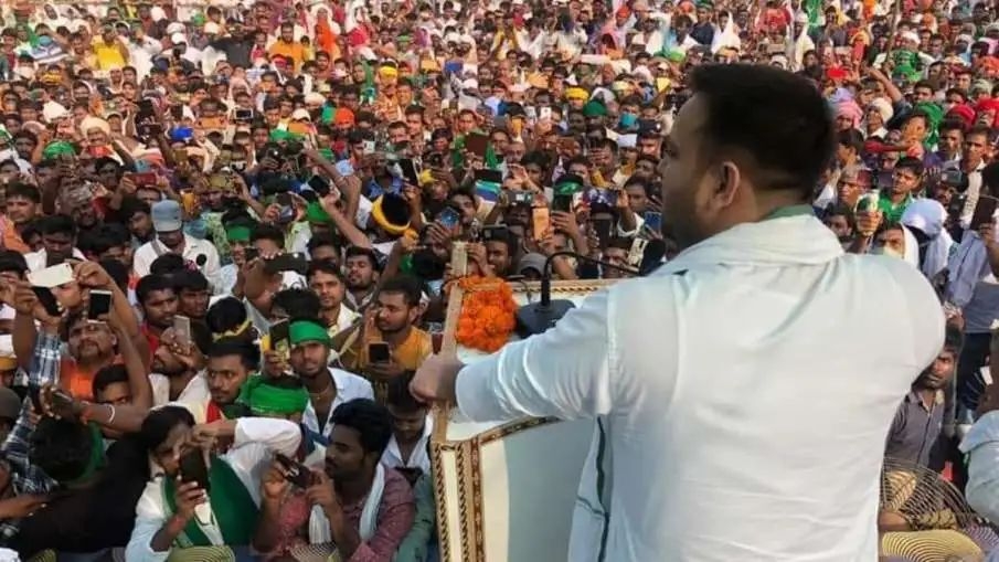 tejaswi yadav bihar 2